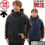 ベースボールタウン別注 交換無料 デサント フリース 野球 DESCENTE 防寒 刺繍 パーカー 大人用 スポーツ 軽量 保温 秋冬 長袖 DB5FSW01MB ウェア刺繍有料可(W)