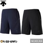 Yahoo! Yahoo!ショッピング(ヤフー ショッピング)デサント ストレッチクロスハーフパンツ 大谷コレクション DBMPJD80SH メンズ 短パン