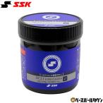 ショッピングSSK SSK 野球 グラブ用クリーナー 250g ダンガンコスメシリーズ DANGAN COSME DC11 メンテナンス用品