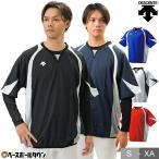 ショッピングピステ 野球 ウインドシャツ シャカシャカ 半袖 デサント 大人 ウインドジャック ピステ ウインドブレーカー 軽量 防風 PJ321B PJ-321B 一般