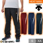  бейсбол Thermo брюки ветровка брюки Descente спорт одежда окно Jack длинные брюки . способ теплоизоляция тепловое хранение. . вода STD-428P