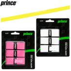  Prince теннис soft теннис лента для рукояток S.TACK PRO 3 шт. входит .OG113