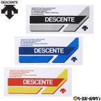  Descente мульти- спорт принт полотенце для лица DMARJE04 для мужчин и женщин полотенце . водный 80×33cm хлопок 100%