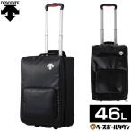  Descente литейщик сумка M примерно 46L.. сумка часть ...DMC-8802 бейсбол большая вместимость большой 