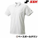 SSK 半袖 ボタンダウンポロシャツ(左胸ポケット付き) DRF181 トレーニングウエア 野球ウェア