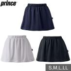  Prince теннис бадминтон леггинсы есть юбка женский UV cut Япония бадминтон ассоциация рассмотрение соответствие требованиям товар Япония soft теннис полосный . легализация 