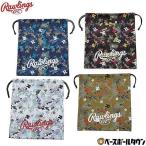  бейсбол мешок для перчатки RAWLINGS low кольцо sEAC11S02