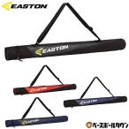  бейсбол чехол для биты 1 шт. входит East nEASTON взрослый bat inserting bat место хранения сумка EBBC26S01 2026 год NEW модель 