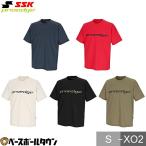 野球 Tシャツ 半袖 丸首 大人 SSK プ�