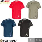 野球 Tシャツ 半袖 丸首 大人 SSK プ�