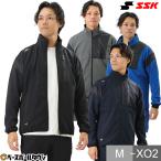 ショッピングSSK 野球 ジャージ ジャケット メンズ 大人 SSK proedge プロエッジ 紺 黒 灰 青 トレーニングジャージ 上着 トップス トラックジャケット フルジップ EDRF23104