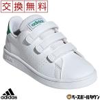 Yahoo! Yahoo!ショッピング(ヤフー ショッピング)adidas（アディダス） ADVANCOURT C キッズ EF0223 カジュアル シューズ