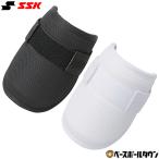  бейсбол защита локтей бейсбол для софтбола софтбол использование возможно SSK левый правый двоякое применение чёрный белый arm защита локти данный . удар человек для средства защиты протектор беттер легкий type сделано в Японии EG001