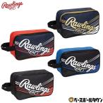  бейсбол сумка для обуви low кольцо s обувь сумка Junior мужской спорт обувь сумка обувь inserting ESC13S01