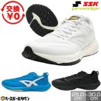 ショッピングSSK 交換無料 野球 トレーニングシューズ アップシューズ 大人 SSK エスエスケイ プロエッジ TR-RUN proedge 白あり 紐 ひも ESF5260 タフトー可 2026年モデル