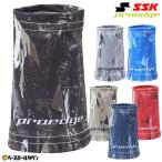 GW. каждый день отгрузка бейсбол напульсник 1 листов ввод SSK Pro край proedge графика напульсник EYA26016 ограниченный товар 2026 год NEW модель 