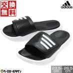 交換無料 サンダル メンズ レディース ユニセックス アディダス ALPHABOUNCE アルファバウンス スポーツ シャワーサンダル アフターシューズ 靴 GY9415