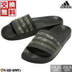 交換無料 サンダル メンズ レディース ユニセックス アディダス ADILETTE アディレッタ シャワー サンダル スポーツ アフターシューズ 迷彩 カモ柄 靴 IG3683
