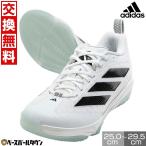 交換無料 野球 トレーニングシューズ アディダス adidas 白 ホワイト アップシューズ メッシュ 軽い 軽量 クッション性 アディゼロ インパクト ターフシューズ