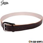  бейсбол ремень взрослый чёрный Kubota slaga-4cm ширина 1m и больше Q-12 в общем спорт 