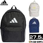  сумка Adidas adidas Classic 3 балка Logo рюкзак 27.5L мульти- спорт KSI74
