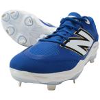  замена бесплатный бейсбол шиповки металлические принадлежности взрослый New balance New Balance 3000V7 metal 2E L3000 2025 год NEW модель 3000V7 METAL 2E L3000TB7 жесткий to- возможно 