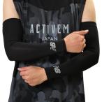  бейсбол arm рукав New balance мужской белый черный чёрный обе рука для (2 листов ввод ) спорт гетры для рук опора рука локти . пот скорость . антибактериальный дезодорация LAA13021