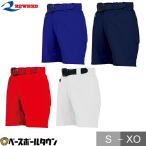 re слово дамский для шорты половина модель LUP-07 бейсбол одежда тренировка надеты брюки форменные брюки 