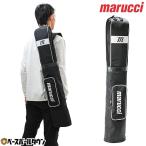 野球 バットケース 3本入れ 大人 マルーチ マルッチ TRIPLE BAT QUIVER ブラック 黒 バット入れ バット収納 バットバッグ MBJ3QVR