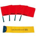 mikasa доджбол для линия z man флаг посылать за 