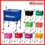 mikasa мяч корзина 3 позиций комплект ( рама * занавес body * Carry кейс ) S MIKASA посылать за 
