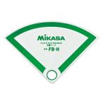 ミカサ フットベースボール用 ホームベース MIKASA