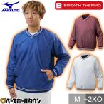  бейсбол обратная сторона breath Thermo V Jean автомобиль ka автомобиль ka длинный рукав теплоизоляция водоотталкивающий взрослый Mizuno ветровка окно рубашка термический одежда pre Jean студент бейсбол соответствует 12JE6V02