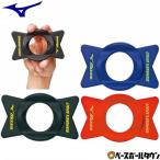  Mizuno вращение футболка 28BT31000