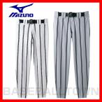 ミズノ ユニフォーム 野球 ナショナルチームモデル パンツ レギュラータイプ ロングタイプ 52PW889 取寄