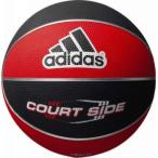 バスケットボール アディダス adidas コートサイド 5号球 ミニバス AB5122RBK