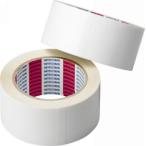 moru ton poly- line tape DX white 50mm×50m 2 volume go in men's 