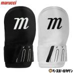  бейсбол защита рук взрослый правый удар человек для левый удар человек для мульти- ma Roo chi maru chimarucci рука протектор рука. . запястье удар человек для средства защиты MPHNDGRDA