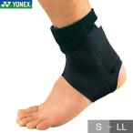  теннис Yonex опора 1 штук входить ( одна нога минут * левый правый двоякое применение ) пара шея Achilles . для мужской женский MusclePower SUPPORTER мускл энергия взрослый сопутствующие предметы защита 