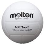 moru тонн волейбол soft Touch 4 номер лампочка MTV4SLW