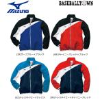  Mizuno тренировка Cross рубашка Junior N2JC9420 купальный костюм тренировка Cross 