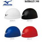  Mizuno GX-SONIC HEADsi Ricoh n колпак / меньше размер для мужчин и женщин N2JW8003 купальная шапочка GX серии 