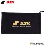 SSK プロテクター収納袋 野球 メンズ