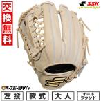ショッピングSSK 交換無料 野球 グローブ 軟式 大人 左投げ SSK プロエッジ B オールラウンド用 サイズ6L キャメル PNB754 型付け可能(G) キャッチボール