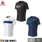 le coq sportif(ルコック) 半袖シャツ メンズ テニスウェア JTA公認 QTMPJA12 テニス Tシャツ