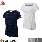 le coq sportif(ルコック) クラシック半袖シャツ レディース テニスウェア JTA公認 QTWPJA02 テニス Tシャツ