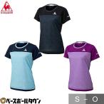 le coq sportif(ルコック) シャンブレー半袖シャツ レディース QTWPJA05 テニス Tシャツ
