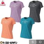 le coq sportif(ルコック) 半袖シャツ レディース テニスウェア QTWPJA06 テニス Tシャツ