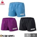 le coq sportif(ルコック) シャンブレーパンツ レディース QTWPJD01 テニス パンツ