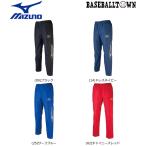  Mizuno жесткий брейкер брюки регби мужской R2MF6001 регби одежда Wind брейкер 